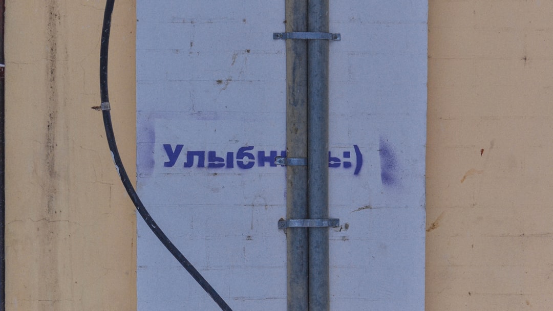 range binary - contract used